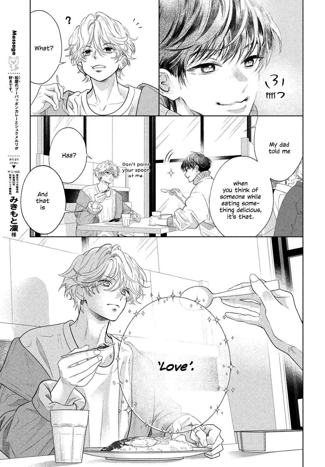 I'll Put Love In A Jewelry Box