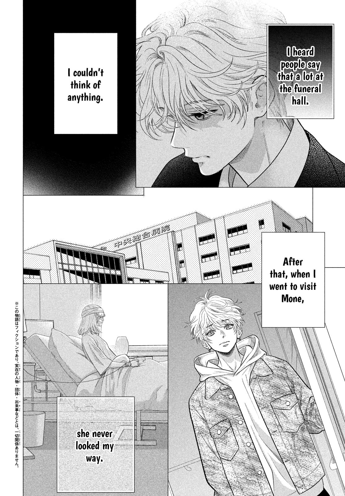 I'll Put Love In A Jewelry Box