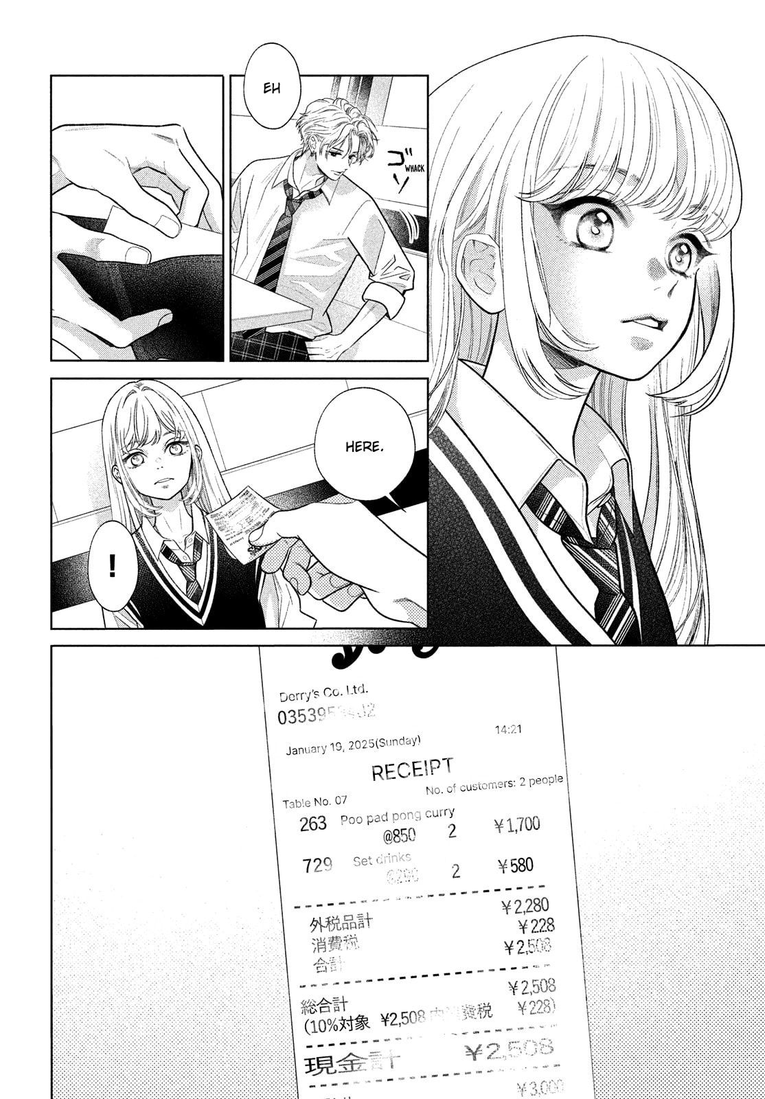 I'll Put Love In A Jewelry Box