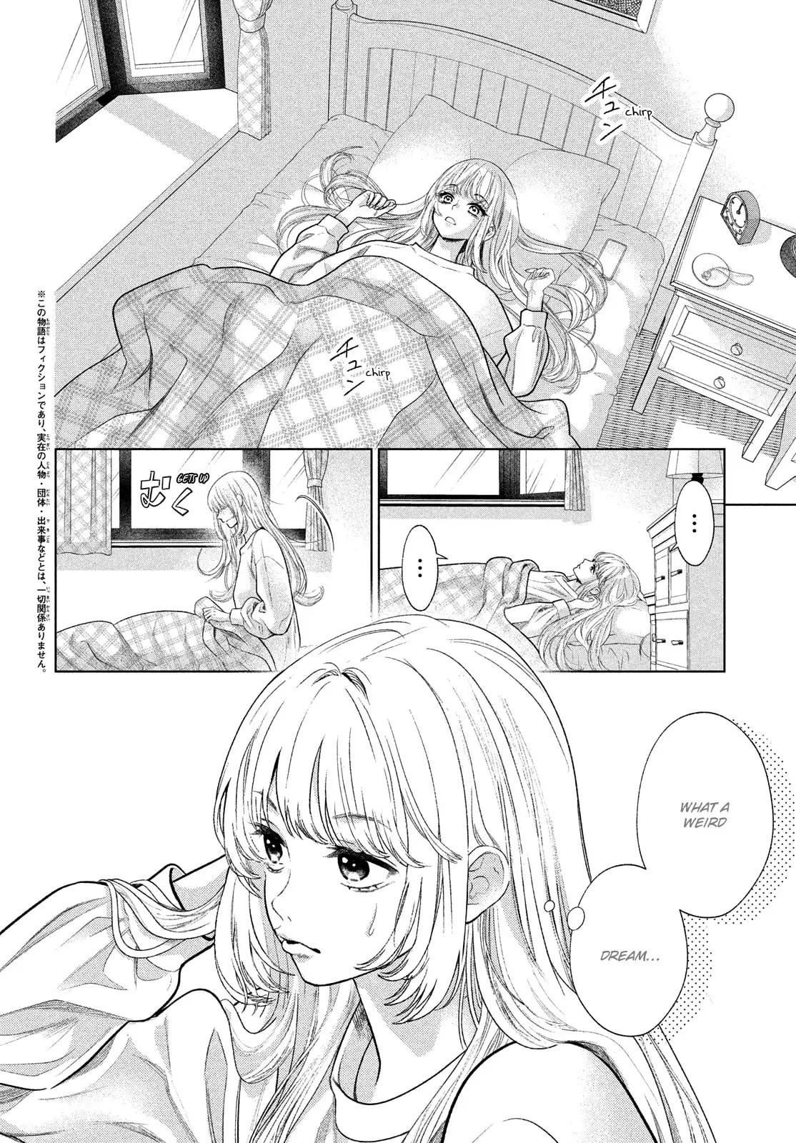 I'll Put Love In A Jewelry Box