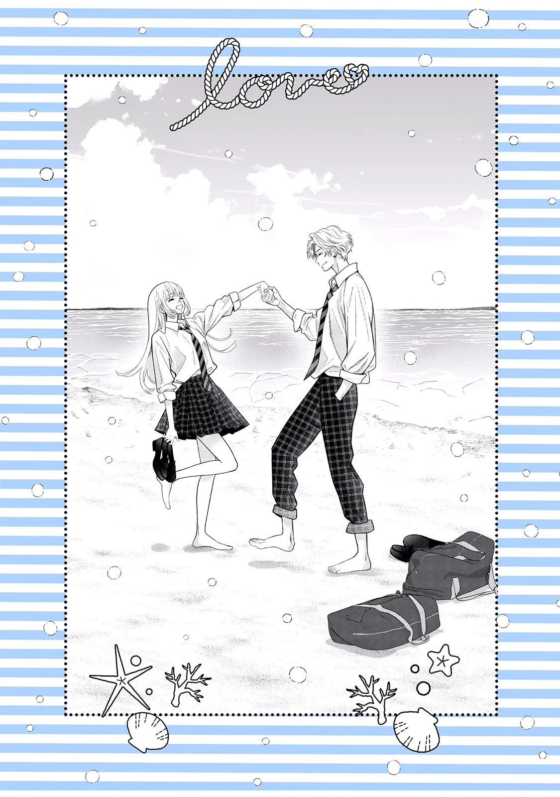 I'll Put Love In A Jewelry Box