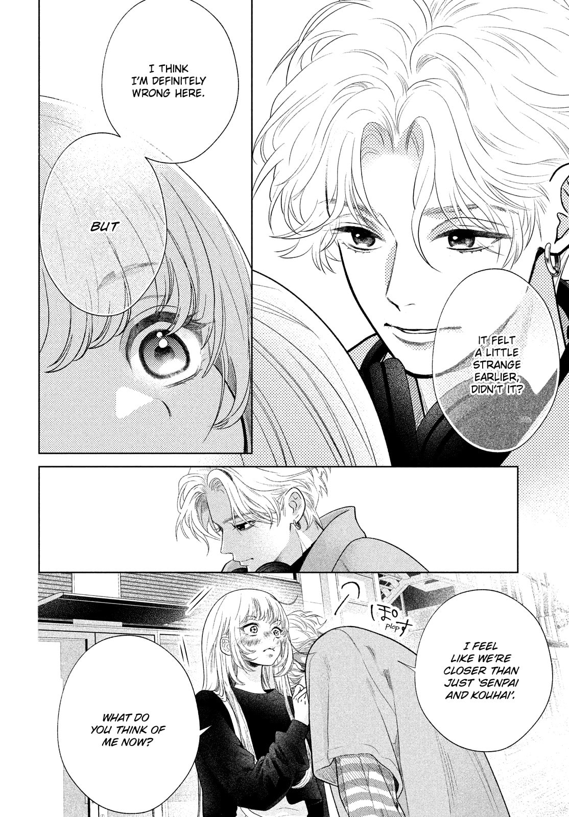 I'll Put Love In A Jewelry Box