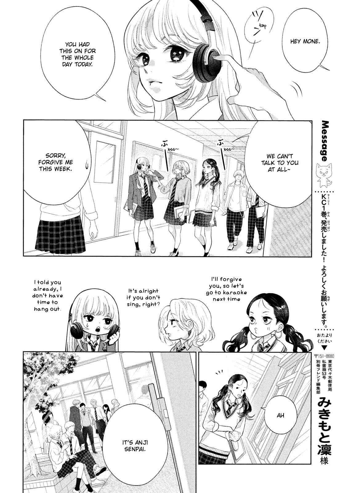 I'll Put Love In A Jewelry Box