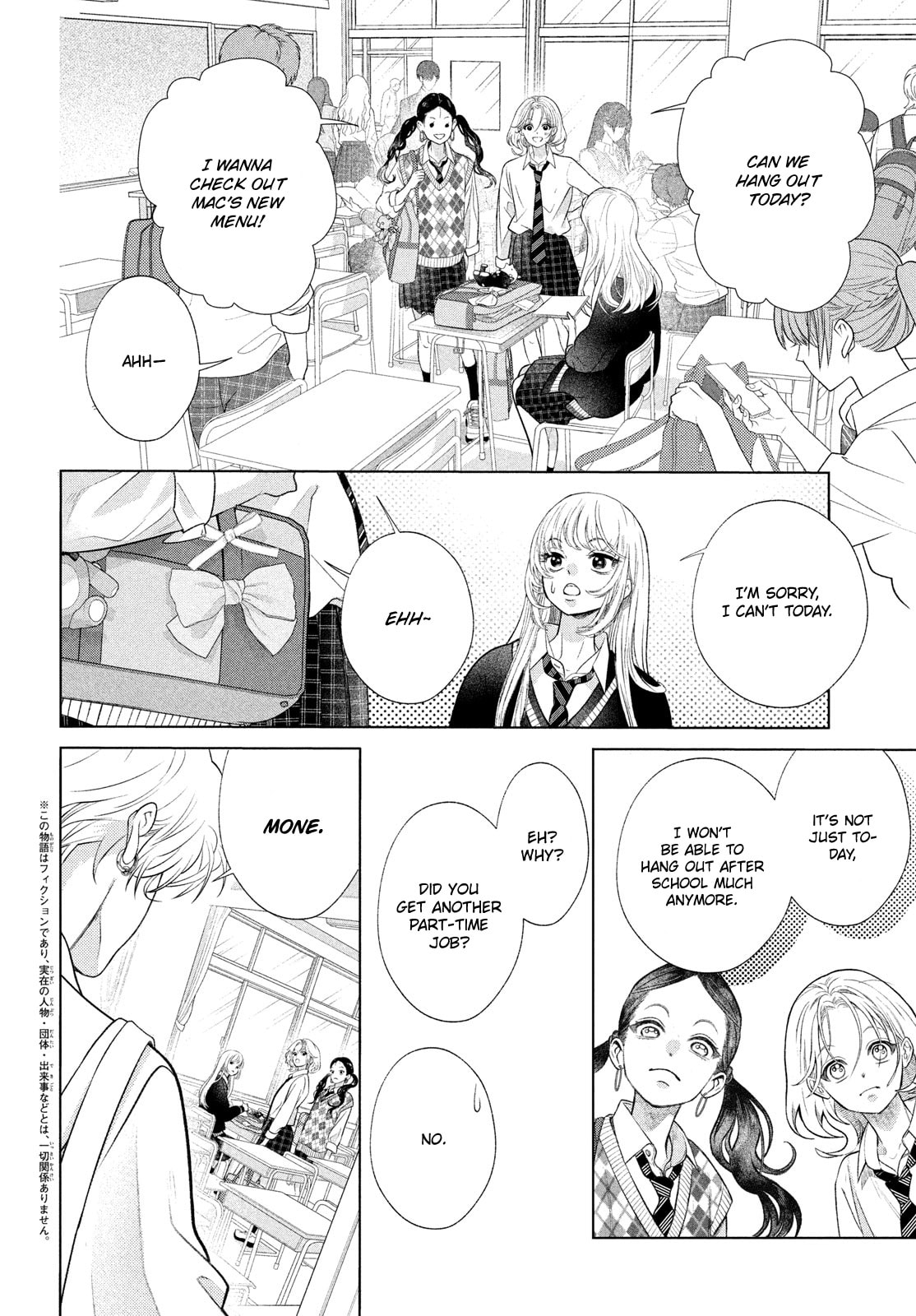 I'll Put Love In A Jewelry Box