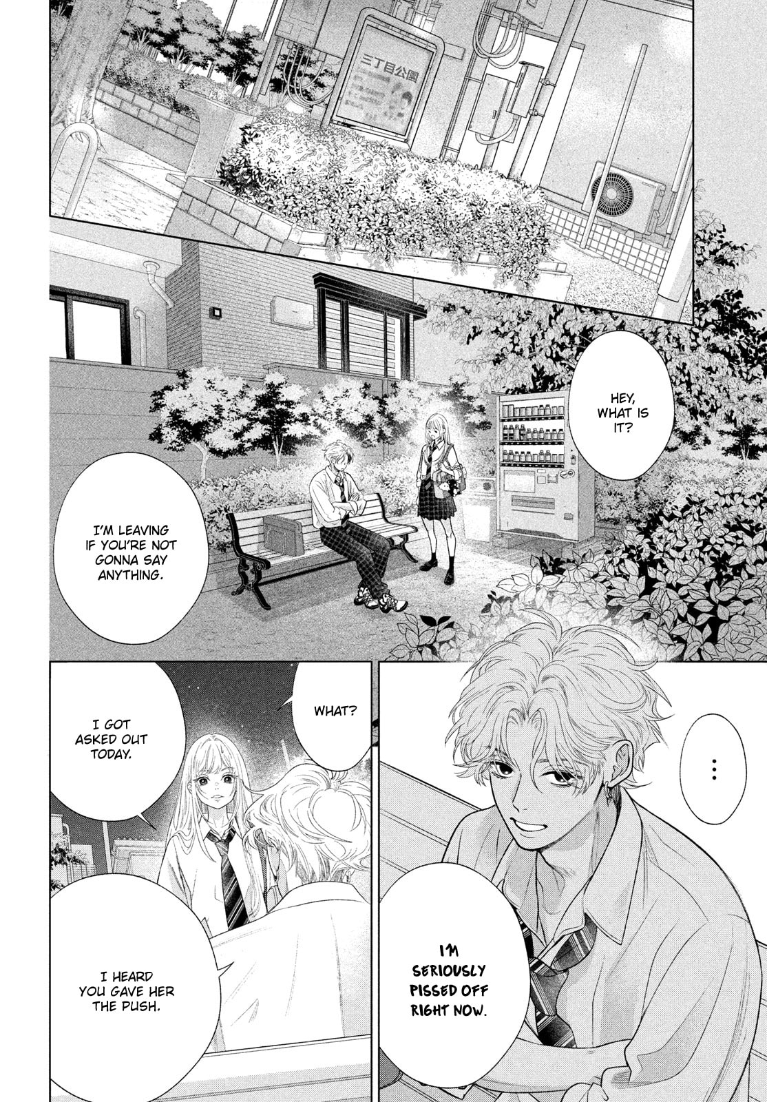 I'll Put Love In A Jewelry Box