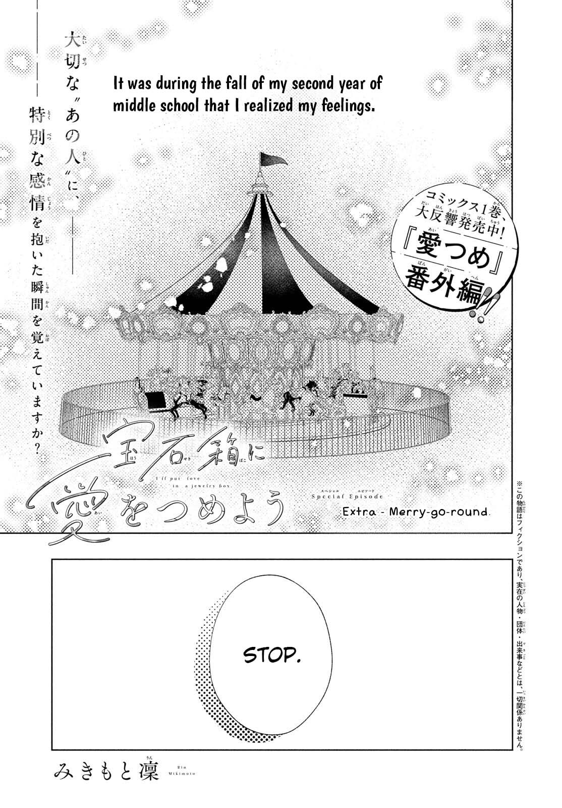 I'll Put Love In A Jewelry Box