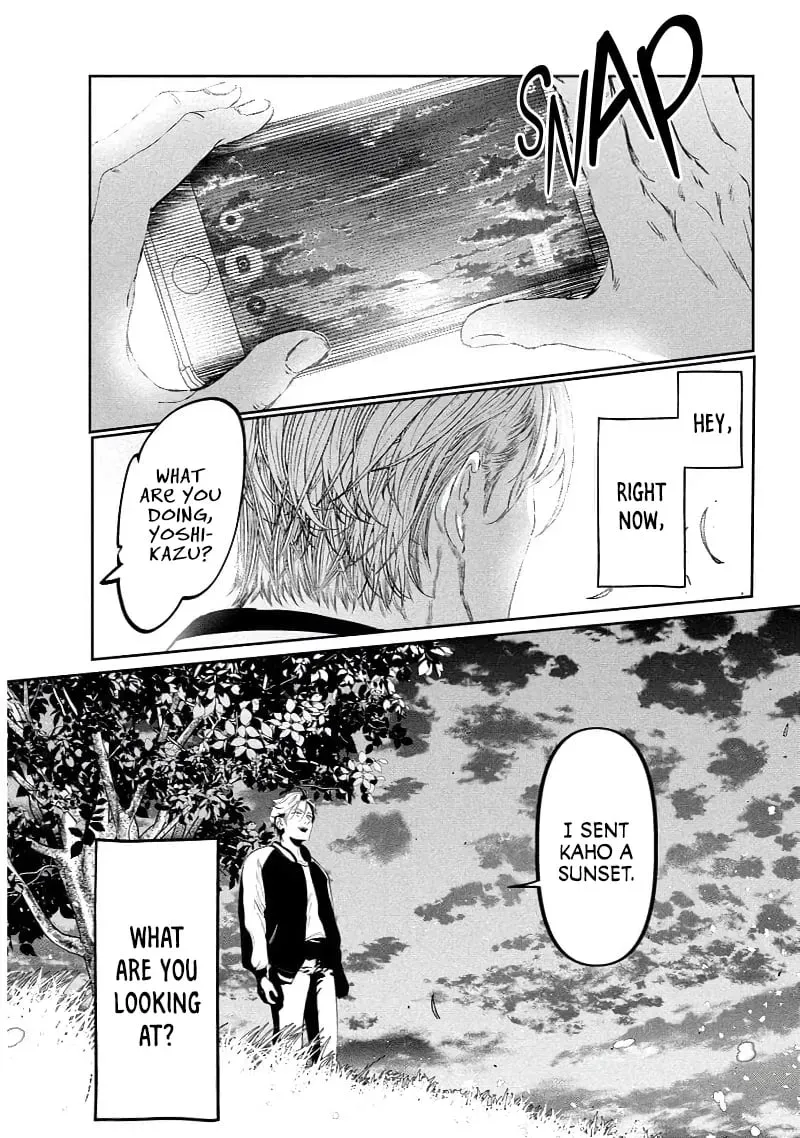 Boys in the Back Alley — Chapter 1 FULL — Page 3