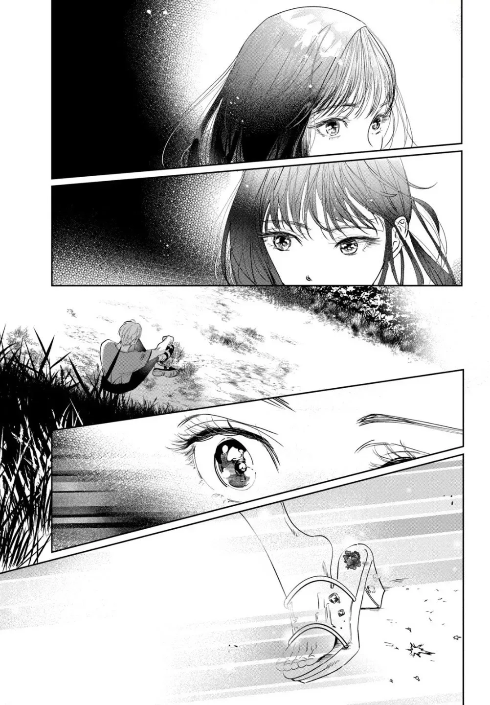 Boys in the Back Alley — Chapter 1 FULL — Page 39