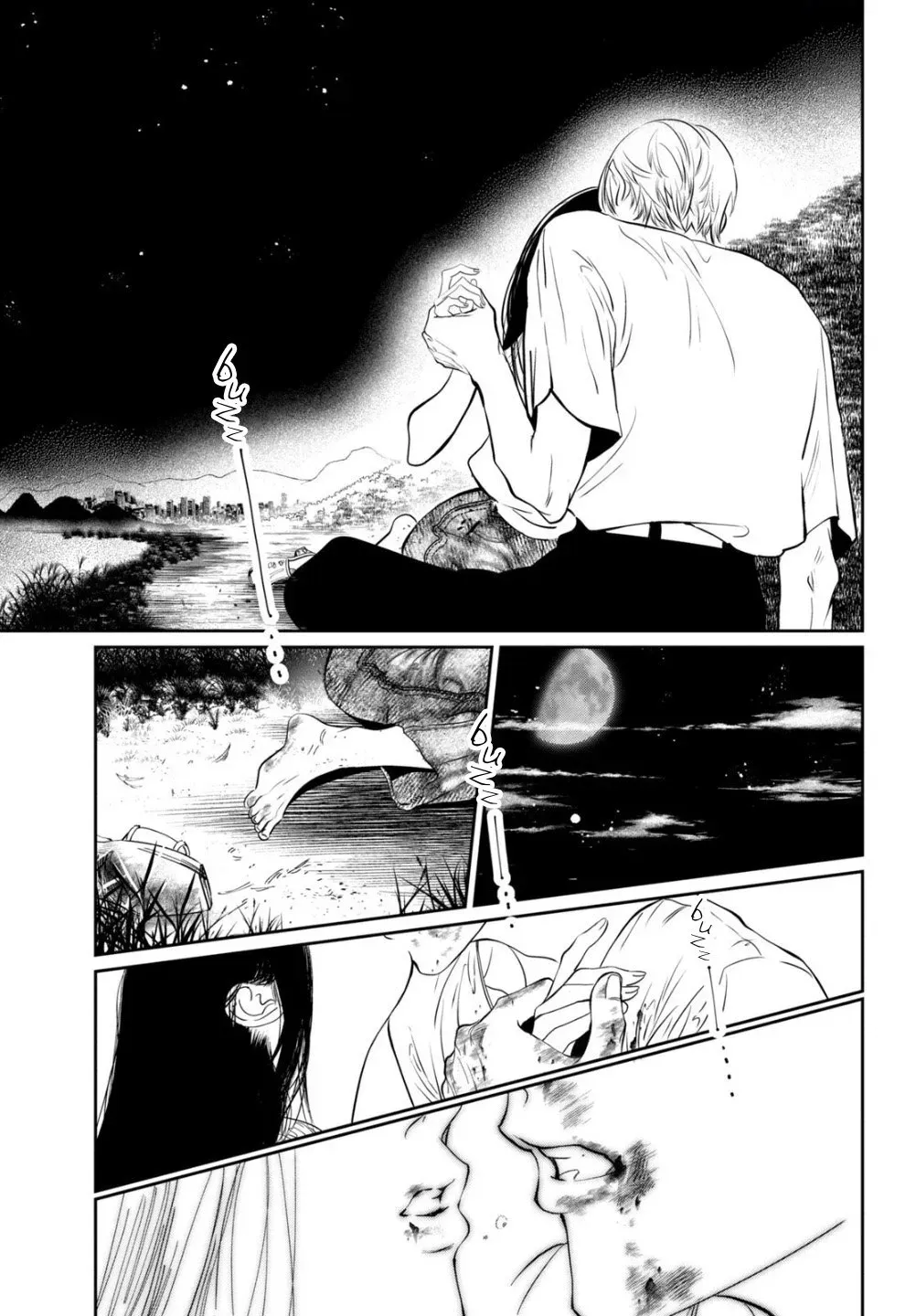 Boys in the Back Alley — Chapter 1 FULL — Page 43