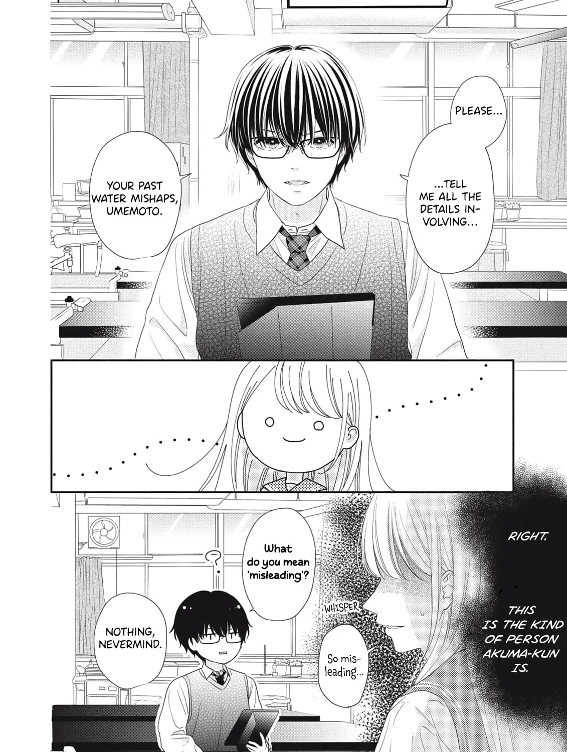 My Umbrella Boy — Chapter 2 — Page 13