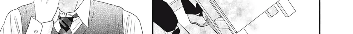 My Umbrella Boy — Chapter 2 — Page 32
