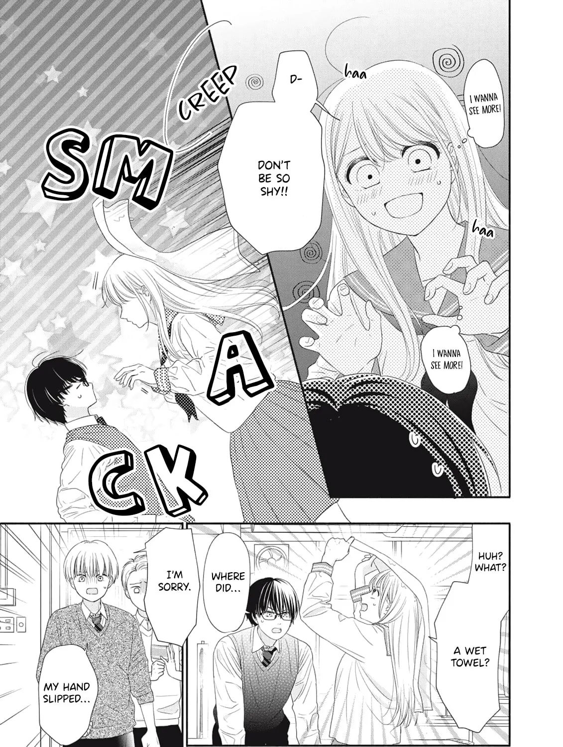 My Umbrella Boy — Chapter 2 — Page 35
