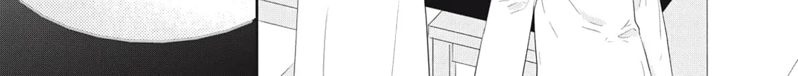 My Umbrella Boy — Chapter 2 — Page 60
