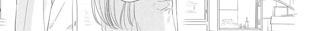My Umbrella Boy — Chapter 2 — Page 68