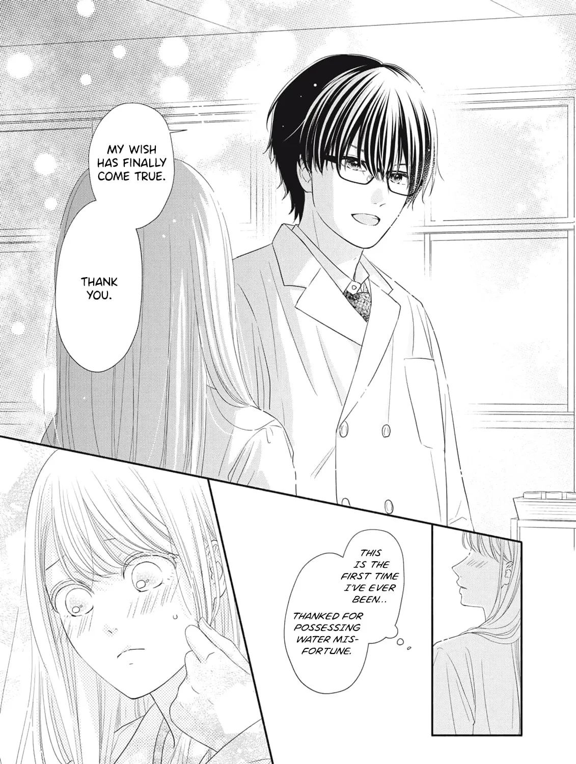 My Umbrella Boy — Chapter 2 — Page 71