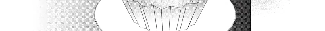 My Umbrella Boy — Chapter 2 — Page 76