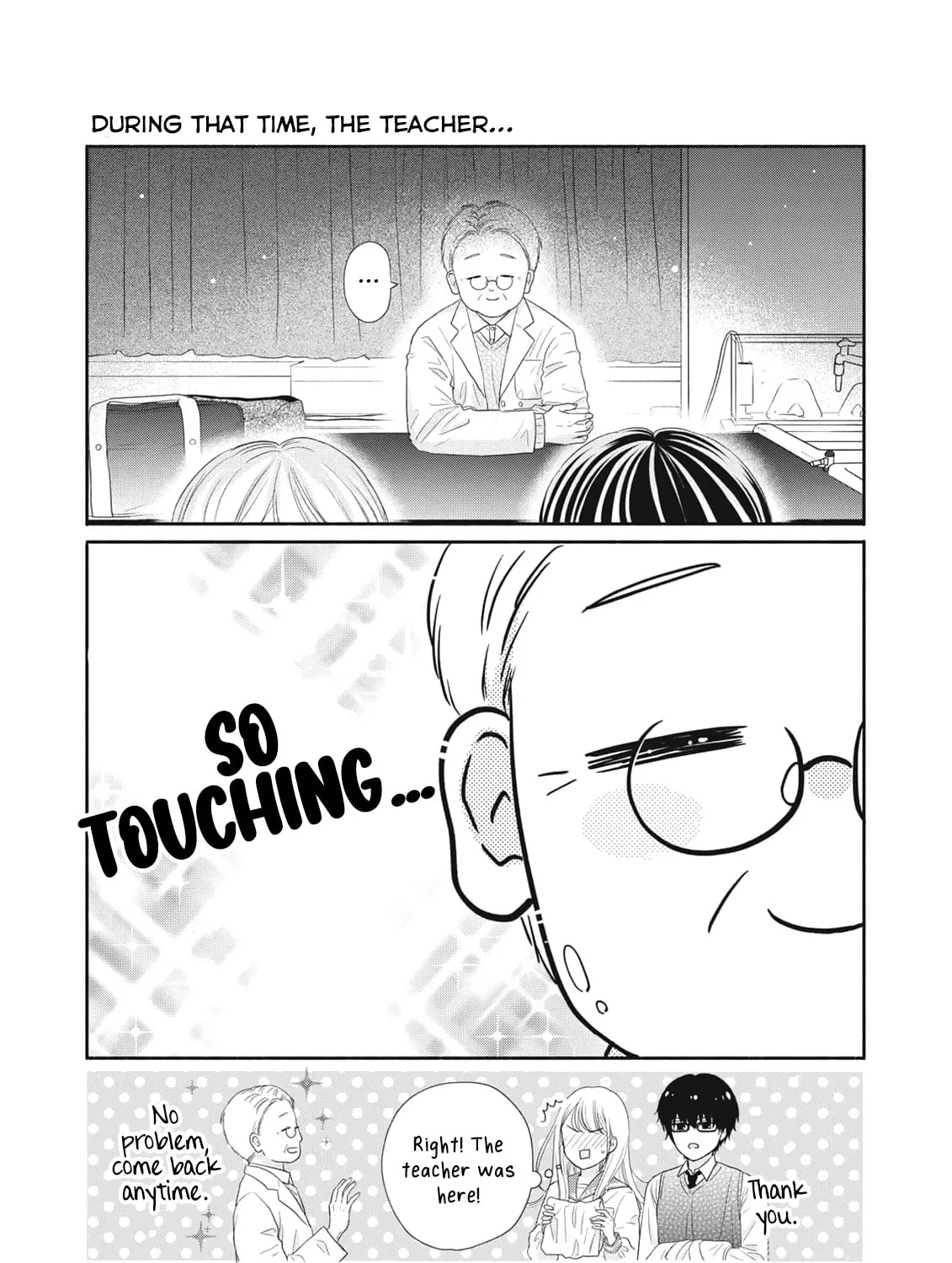 My Umbrella Boy — Chapter 2 — Page 83