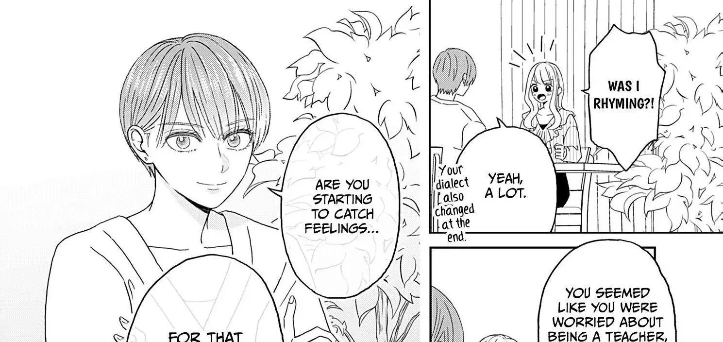 Yukari's Charm is Unfair