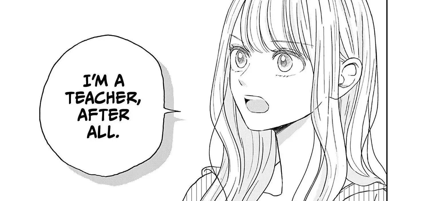 Yukari's Charm is Unfair