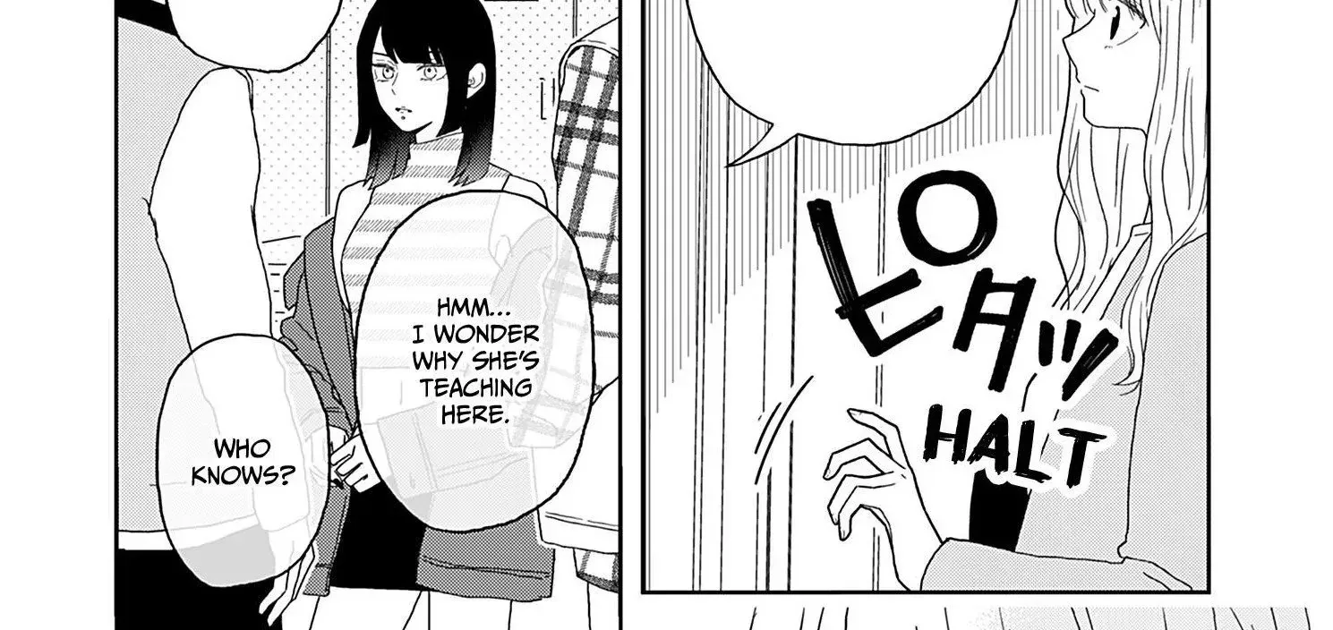 Yukari's Charm is Unfair