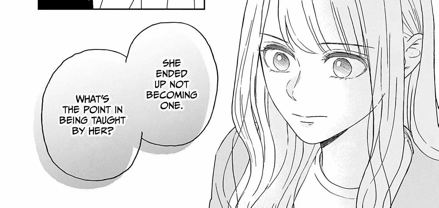 Yukari's Charm is Unfair