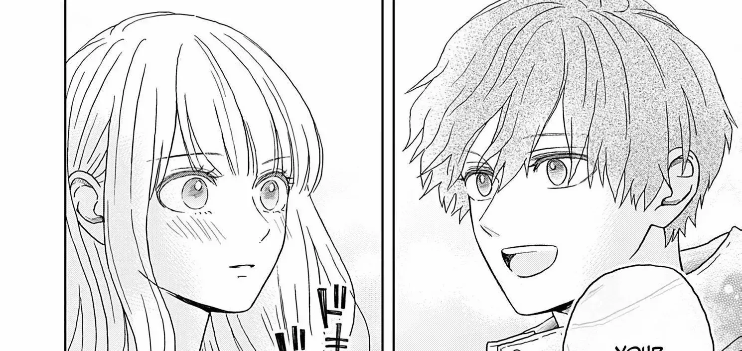 Yukari's Charm is Unfair