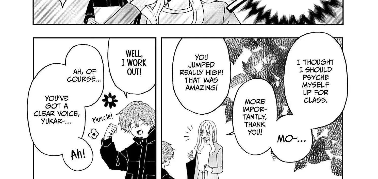 Yukari's Charm is Unfair