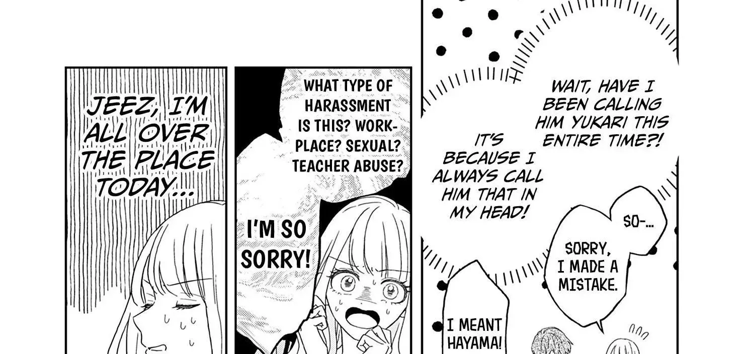 Yukari's Charm is Unfair