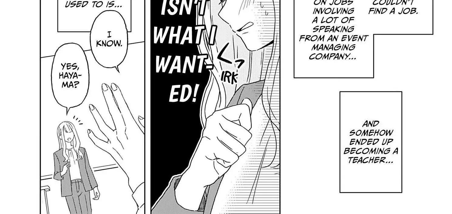 Yukari's Charm is Unfair