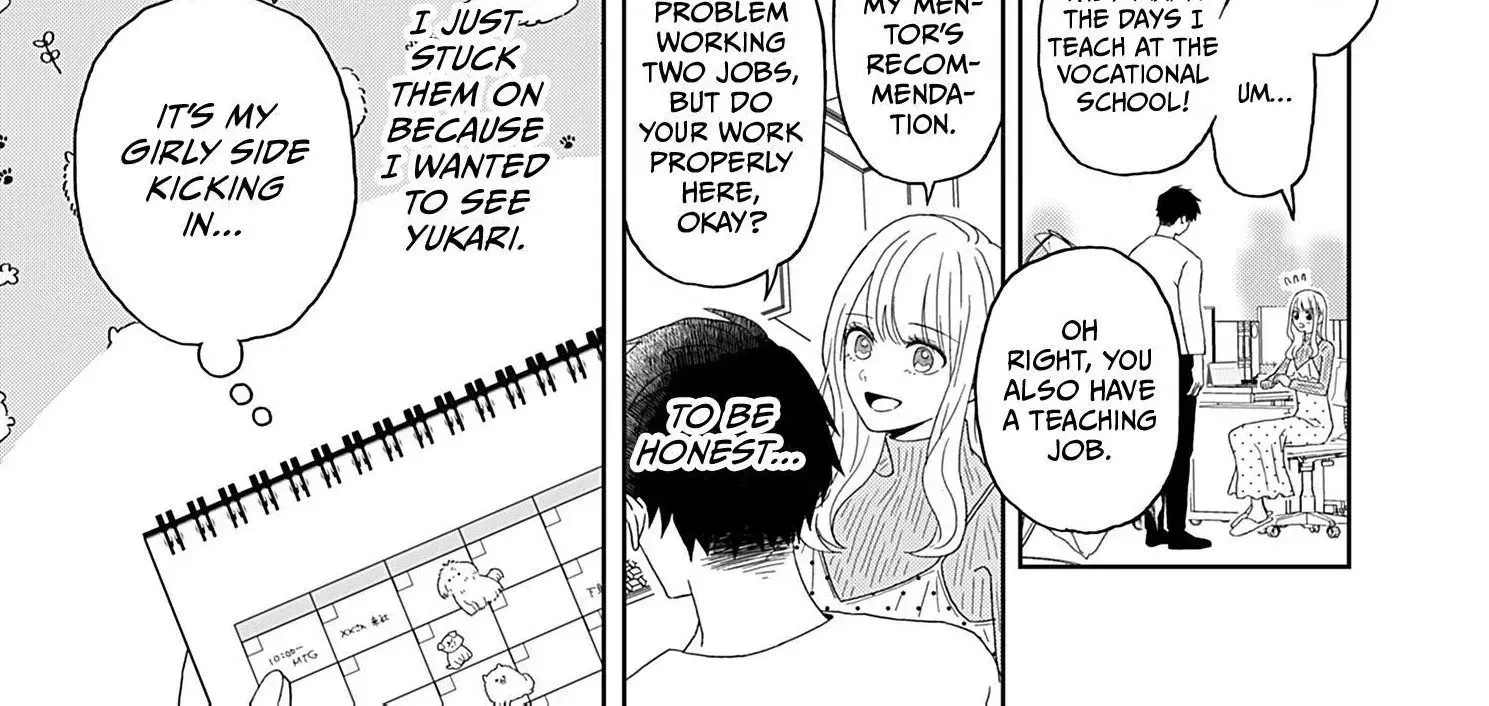 Yukari's Charm is Unfair