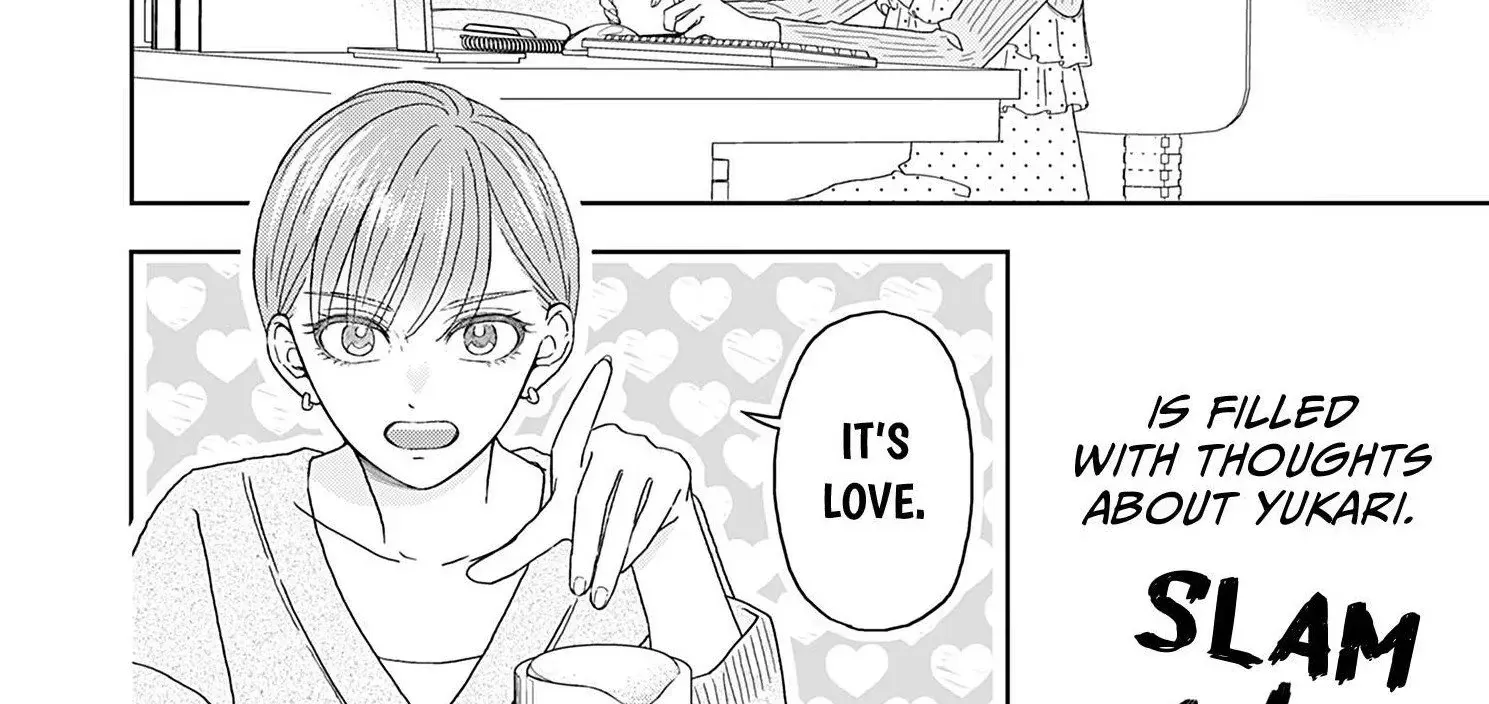 Yukari's Charm is Unfair