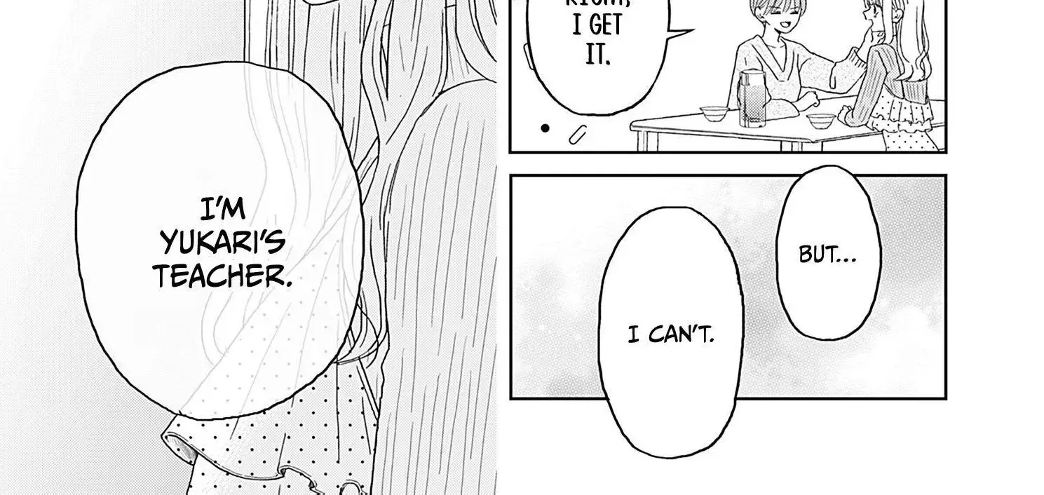 Yukari's Charm is Unfair