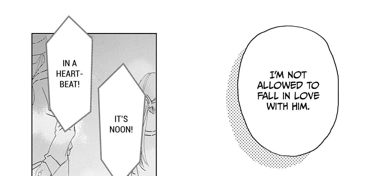 Yukari's Charm is Unfair