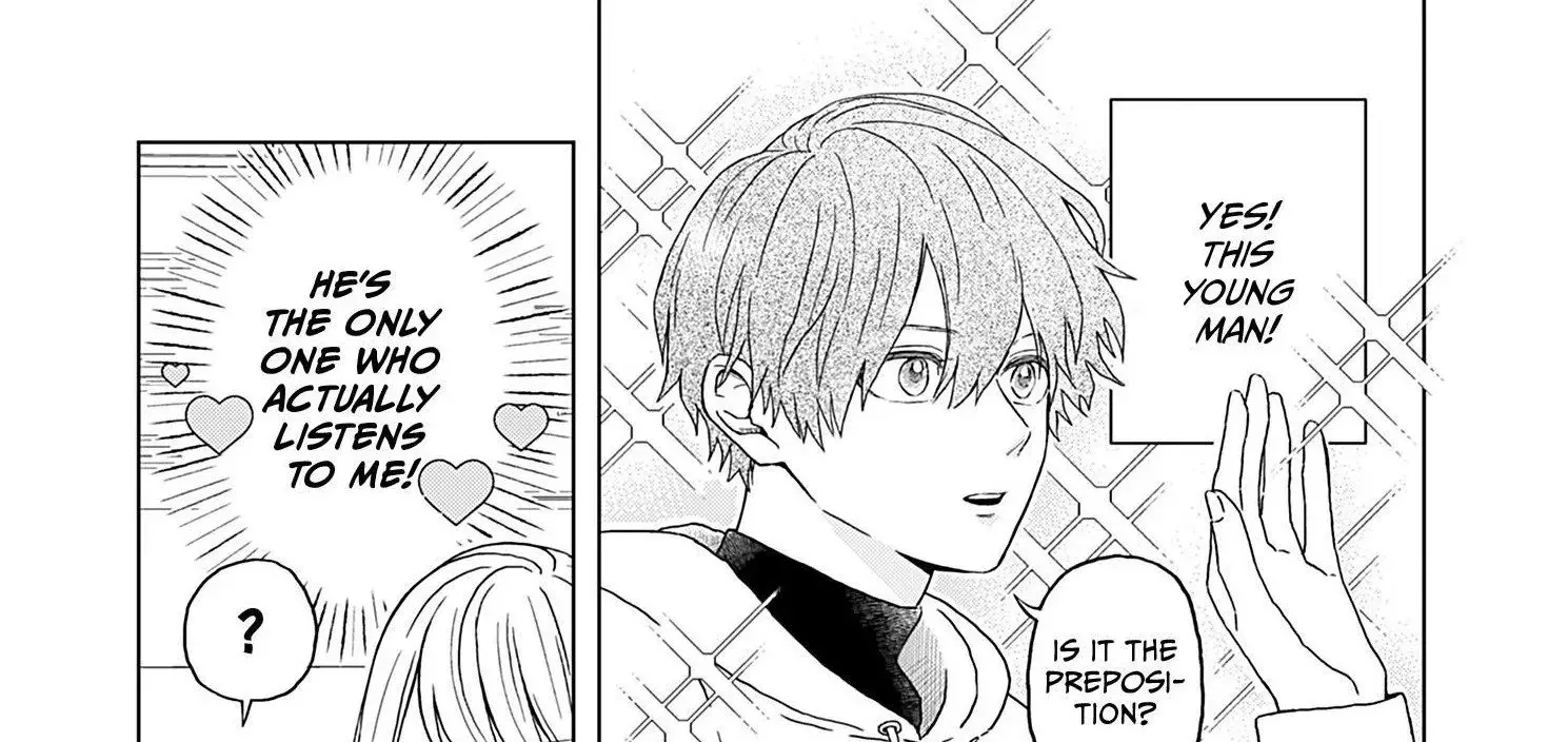 Yukari's Charm is Unfair