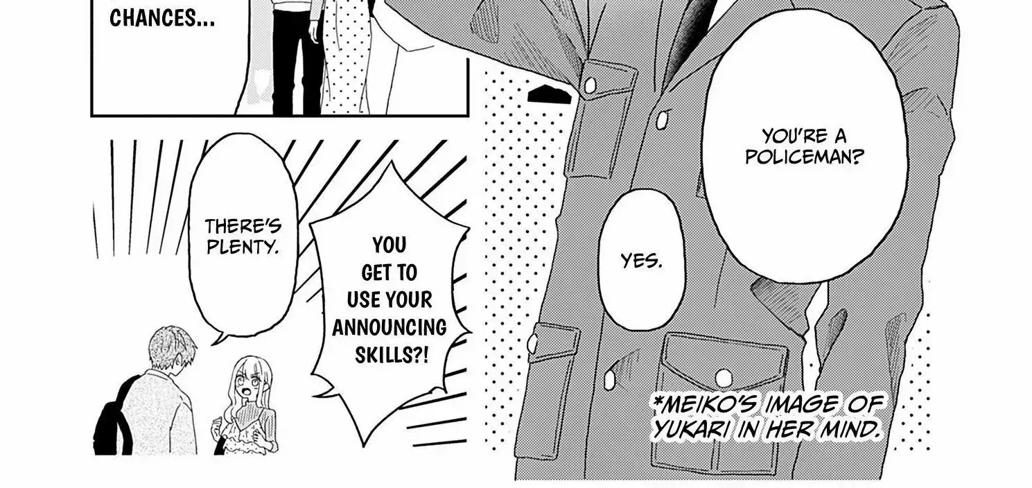 Yukari's Charm is Unfair