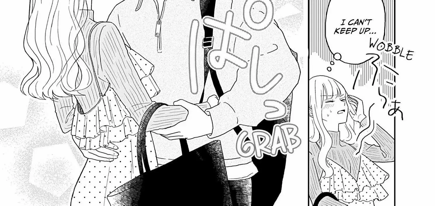 Yukari's Charm is Unfair