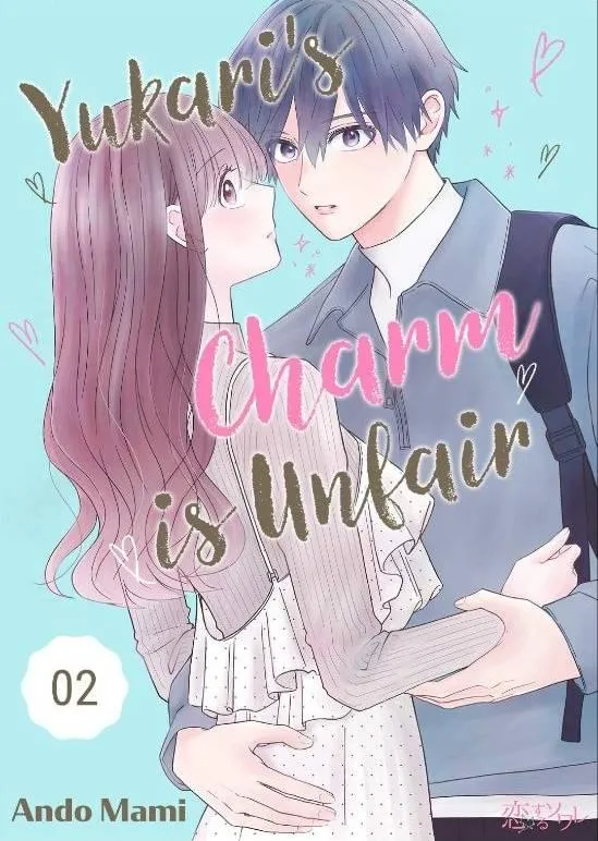 Yukari's Charm is Unfair