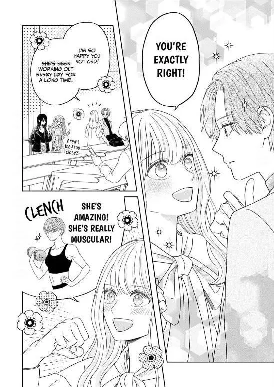 Yukari's Charm is Unfair