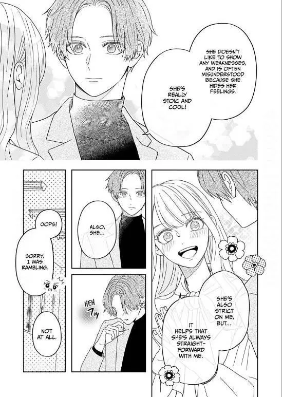 Yukari's Charm is Unfair