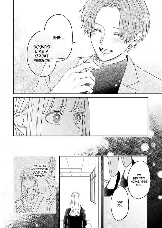 Yukari's Charm is Unfair