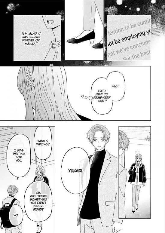 Yukari's Charm is Unfair