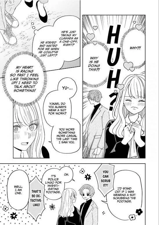 Yukari's Charm is Unfair