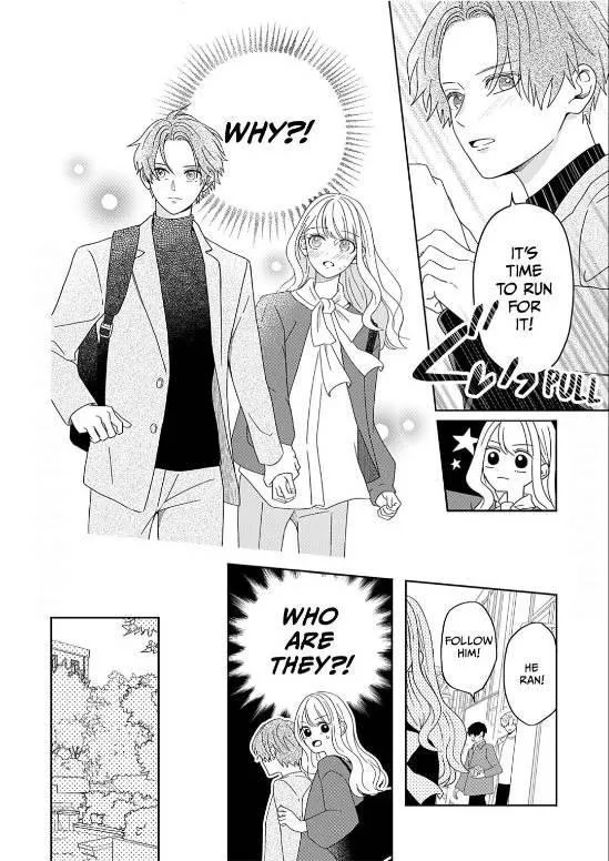 Yukari's Charm is Unfair