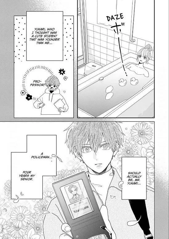 Yukari's Charm is Unfair