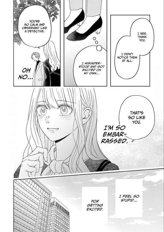 Yukari's Charm is Unfair