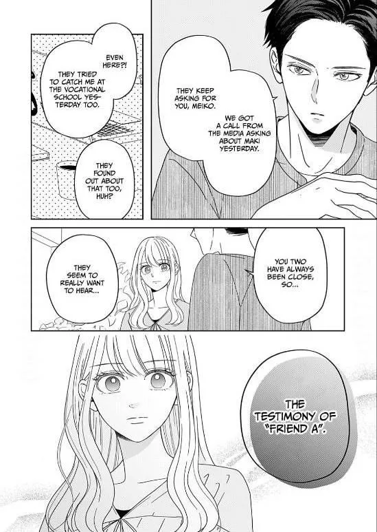 Yukari's Charm is Unfair