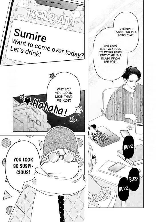 Yukari's Charm is Unfair