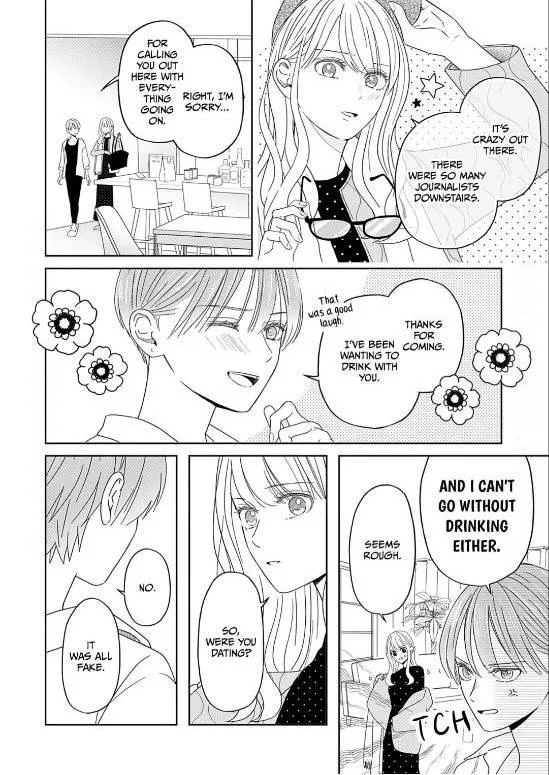 Yukari's Charm is Unfair