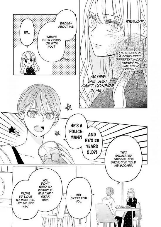 Yukari's Charm is Unfair