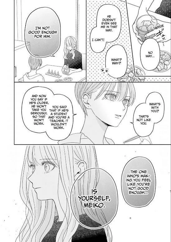 Yukari's Charm is Unfair